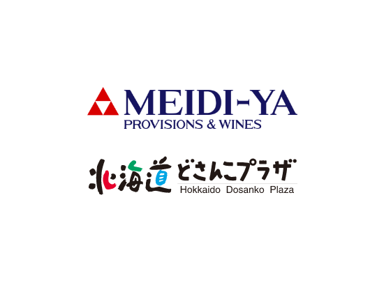 MEIDI-YA PROVISIONS &WINES EBINA 北海道どさんこプラザ海老名店